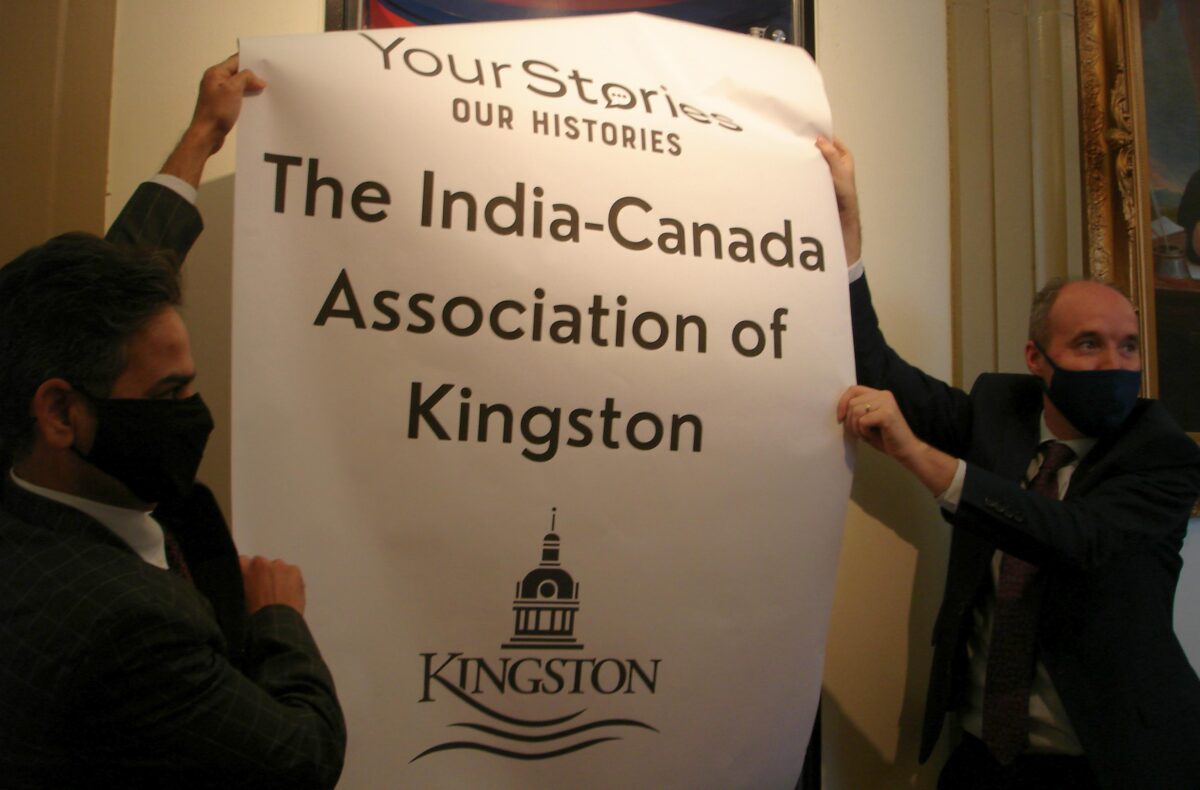 ICA Event: Showcasing ICA-Kingston as “Community Exhibit” inside City Hall